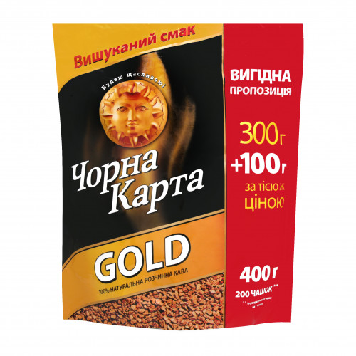 Кава Чорна Карта Gold розчинна 400г х8