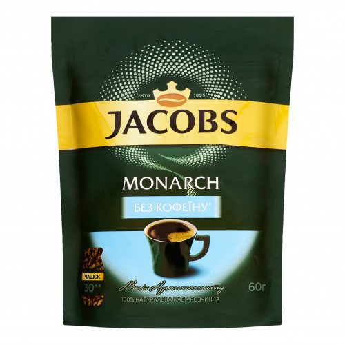 Кава натуральна розчинна Без кофеїну Jacobs Monarch д/п 60г