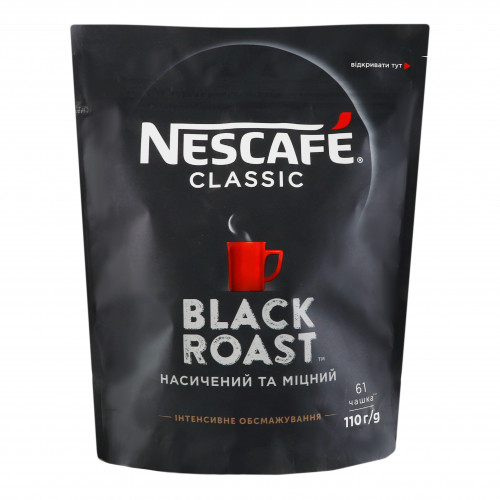 Кава натуральна розчинна гранульована Black Roast Classic Nescafe д/п 110г