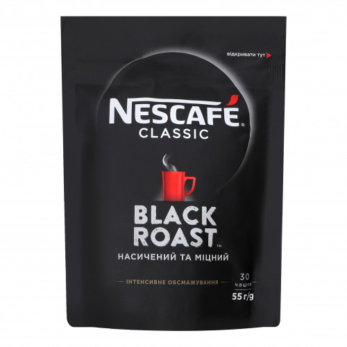 Кава натуральна розчинна гранульована Classic black roast Nescafe д/п 55г