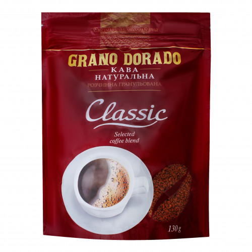 Кава натуральна розчинна гранульована Classic Grano dorado д/п 130г