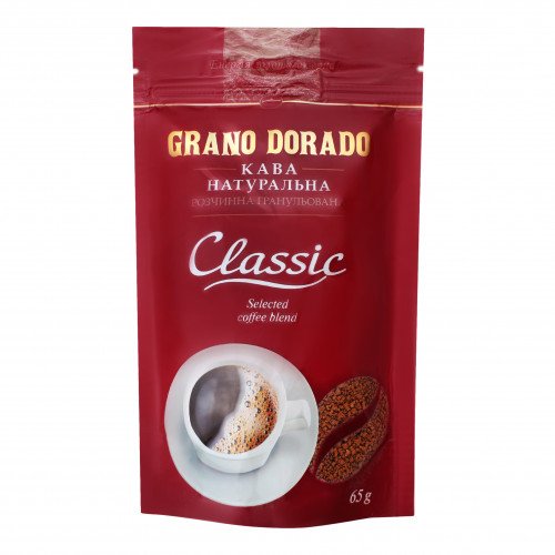 Кава натуральна розчинна гранульована Classic Grano dorado д/п 65г