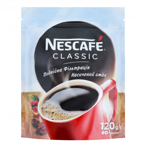 Кава NESCAFE® Classic розчинна 120г