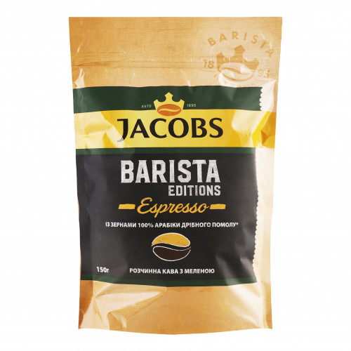 Кава натуральна розчинна порошкоподібна Espresso Barista Editions Jacobs д/п 150г