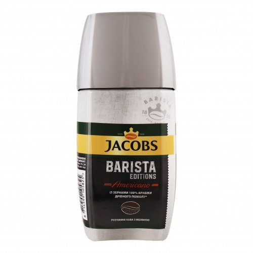 Кава натуральна розчинна сублімована Аmericano Barista Editions Jacobs с/б 155г