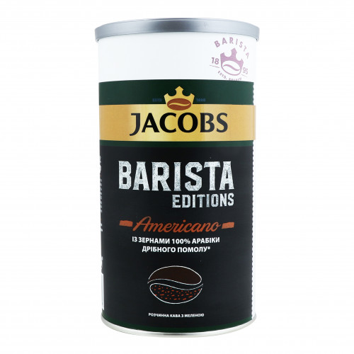 Кава Jacobs Barista Editions Americano розчинна з меленою 170г