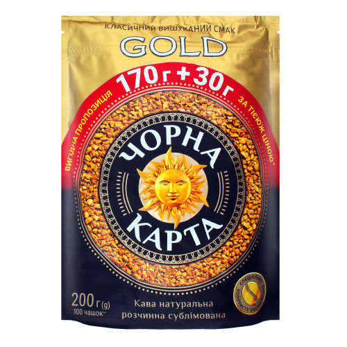 Кава Чорна Карта Gold розчинна 200г