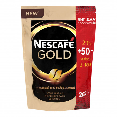 Кава натуральна розчинна сублімована Gold Nescafe д/п 260г