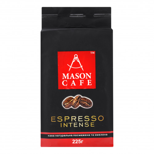 Кава Mason Cafe Espresso Intense мелена 225г