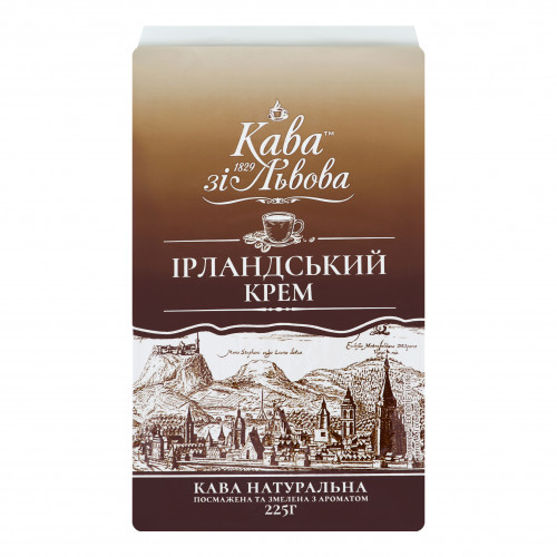 Кава натуральна смажена мелена Ірландський крем Кава зі Львова в/у 225г