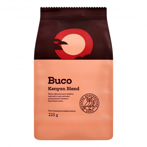 Кава натуральна смажена мелена Kenyan Blend Buco м/у 225г