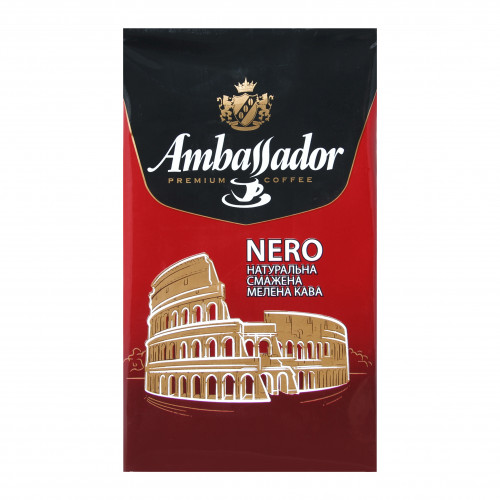 Кава натуральна смажена мелена Nero Ambassador в/у 225г