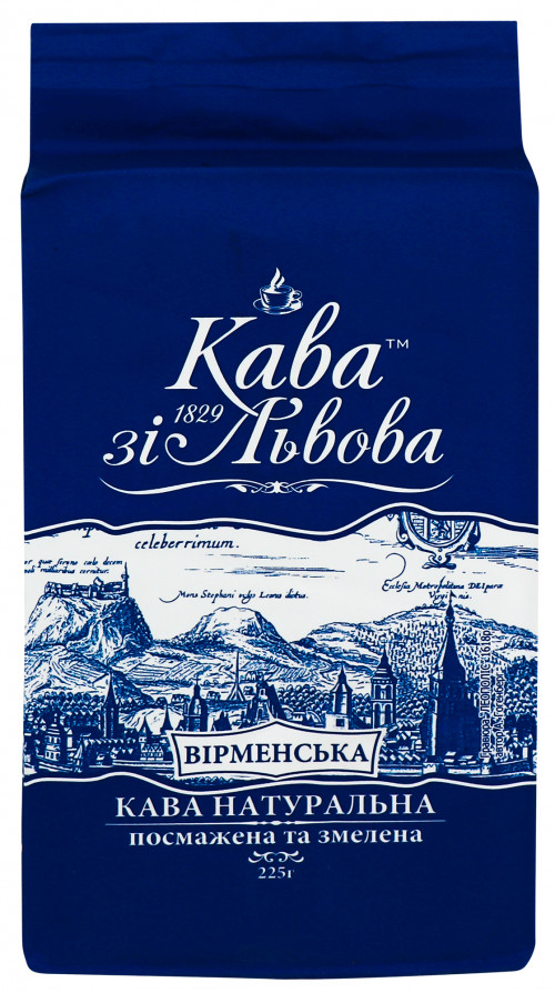Кава натуральна смажена мелена Вірменська Кава зі Львова в/у 225г