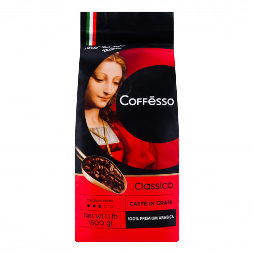 Кава натуральна смажена в зернах Classico Coffesso м/у 500г