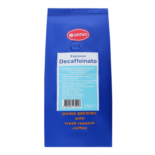 Кава натуральна смажена в зернах Espresso Decaffeinato Gemini м/у 250г