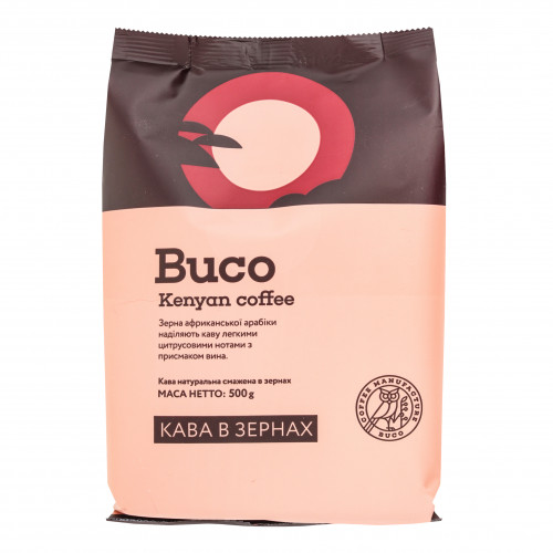 Кава натуральна смажена в зернах Kenyan Buco м/у 500г