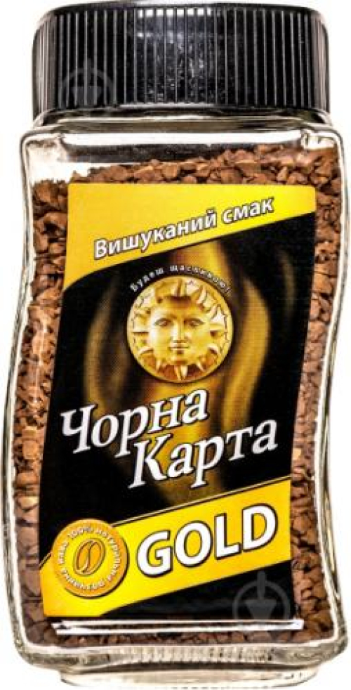 Кава розчинна «Чорна Карта» Gold, скло, 95г