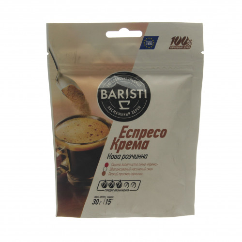 Кава розчинна Еспресо Крему Baristi д/п 30г