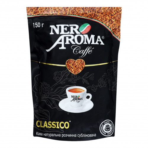 Кава розчинна Nero Aroma Black 150г пакет