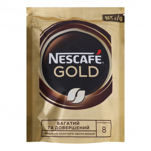 Кава розчинна сублімована Gold Nescafe д/п 165г