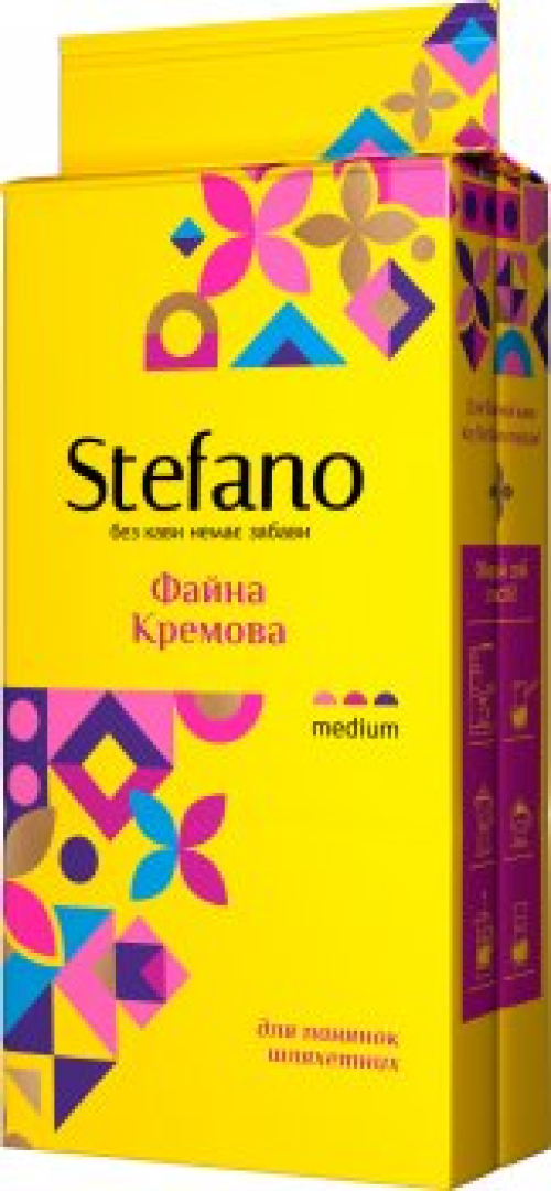 Кава Stefano Файна Кремова мелена 230г