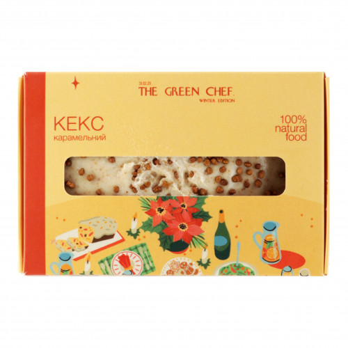 Кекс карамельний Green Chef к/у 250г