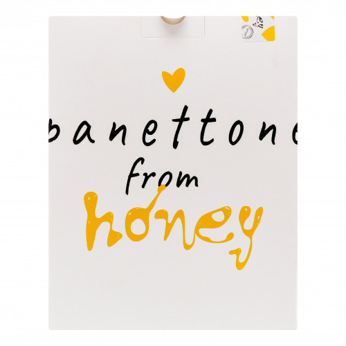 Кекс Три шоколада Panettone Honey к/у 1.05кг