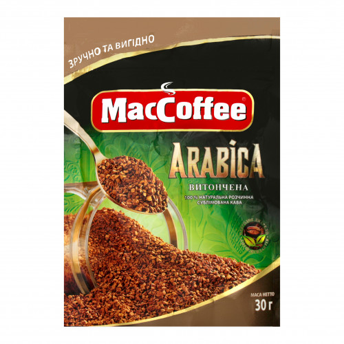 Кофе растворимый МасCoffee Arabica