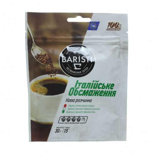 Кофе субл.Baristi Итал.обжар.АВК 30г