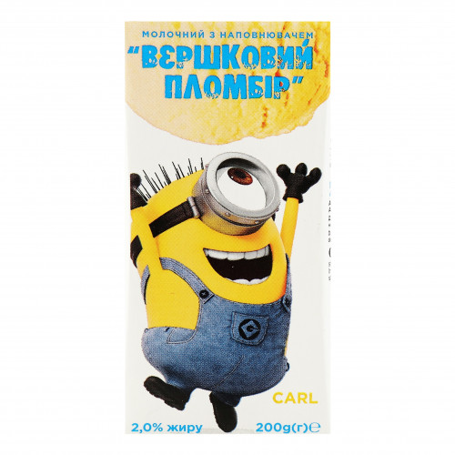 Коктейль молочний 2% ультрапастеризований Вершковий пломбір Despicable Me т/п 200г