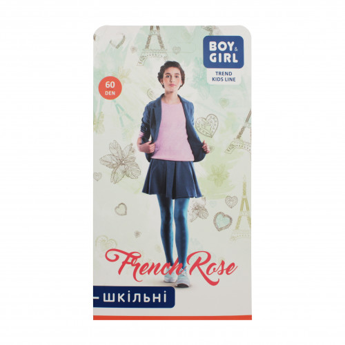 Колготи дитячі Boy&Girl French rose 60den 152-158 jeans