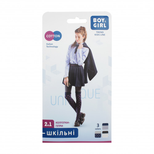 Колготи дитячі Boy&Girl Tights&Gaiters 128-134 rose