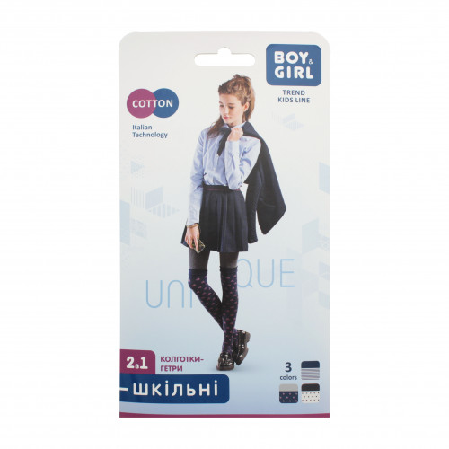 Колготи дитячі Boy&Girl Tights&Gaiters 152-158 lines