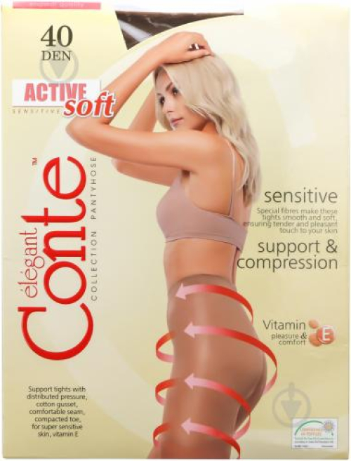 Колготи жіночі Conte Elegant Active Soft 40ден р.3 nero