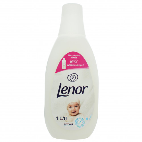 Кондиціонер для білизни Дитячий Lenor 1л