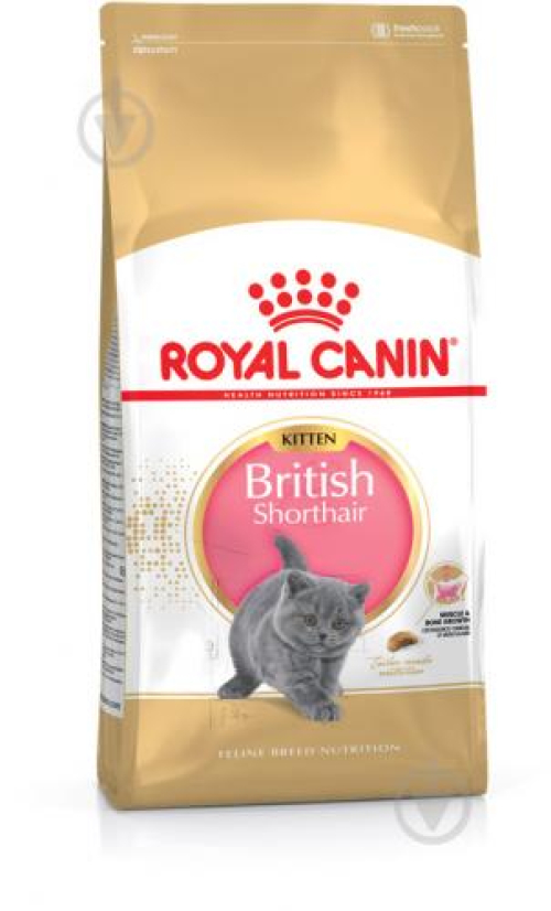 Корм для котів Royal Canin Kitten British Shorthair, 400г