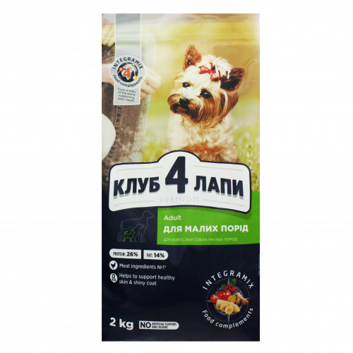 Корм сухий Club 4 Paws Преміум для дорослих собак малих порід 2кг