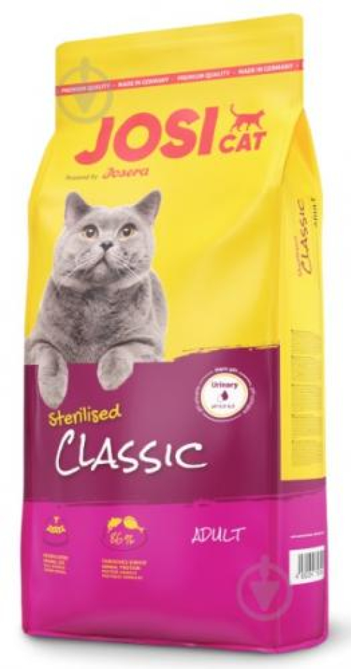 Корм сухий для стерилізованих котів JOSERA JOSICat Sterilised Classic, 650г