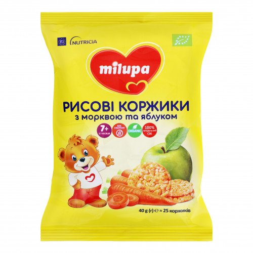 Коржики для дітей від 7міс рисові з морквою та яблуком Milupa м/у 40г