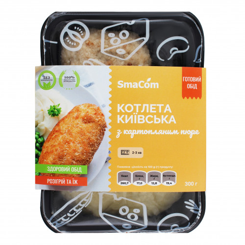 Котлета київська з картопляним пюре SmaCom лоток 300г