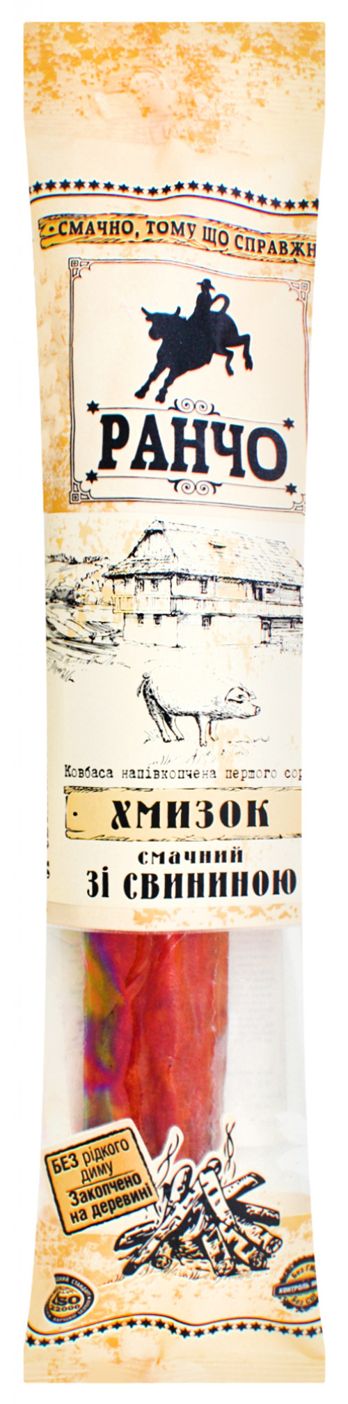 Ковбаса напівкопчена 1 сорту "Хмизок смачний зі свининою" "Ранчо" ФП 0,215кг
