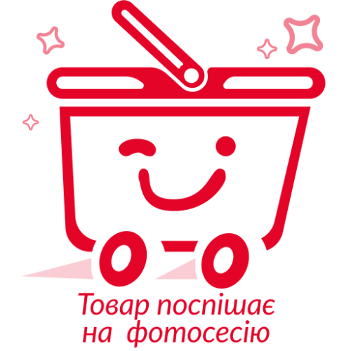 Ковбаски 370 гр Глобино Нямські з начинкою Вершкове масло і трави газ/упак