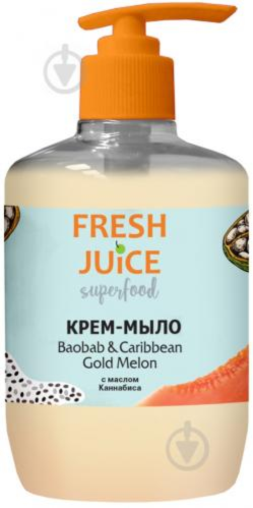 Крем-мило Baobab & Gold Melon "FJ" 460мл