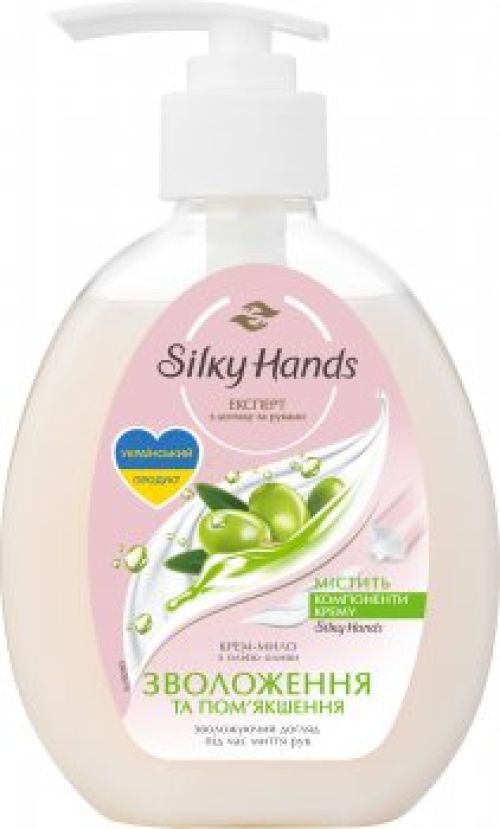 Крем-мыло Silky Hands Увлажнение и смягчение 230мл (8720633006003/8714100806043) 