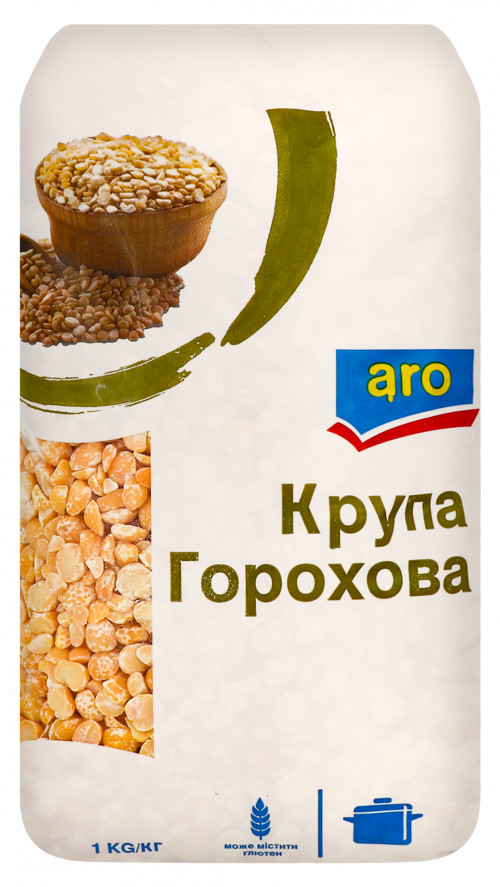 Крупа горохова Aro м/у 1кг