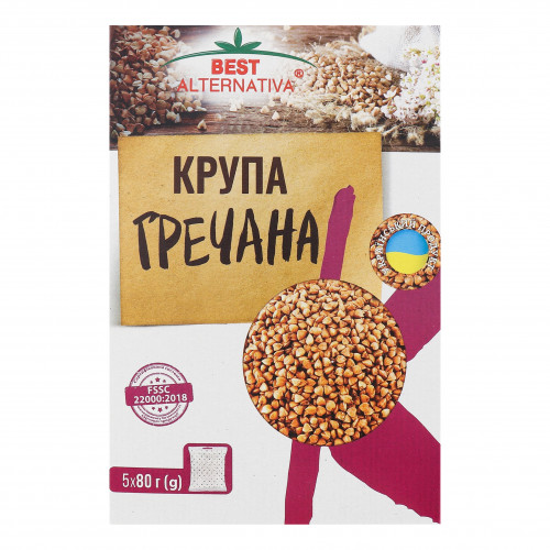 Крупа гречана Best Alternativa к/у 5х80г