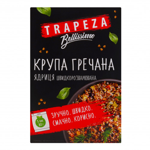 Крупа гречана ядриця швидкорозварювана Trapeza к/у 5х80г