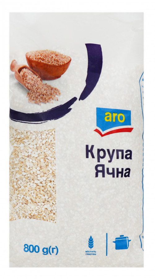 Крупа ячна Aro м/у 800г