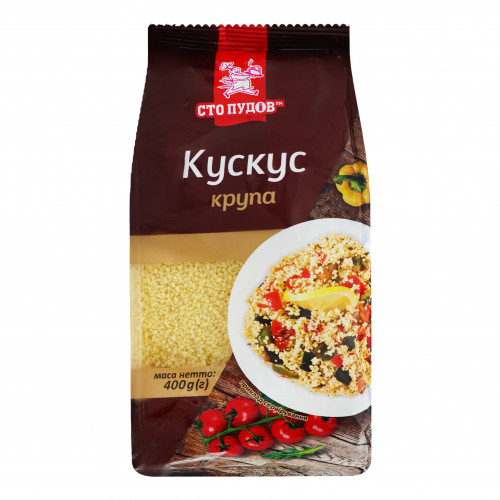 Крупа Кус-кус Сто Пудів м/у 400г