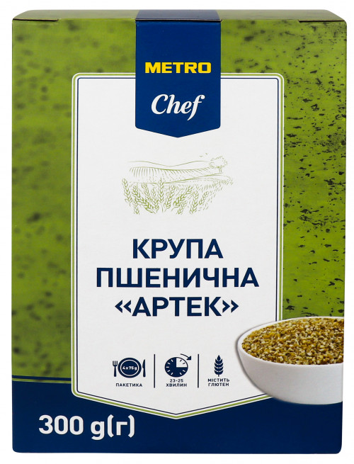 Крупа пшенична Артек Metro Chef к/у 4х75г